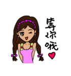 Can be used in ordinary life Sticker 3（個別スタンプ：9）