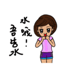 Can be used in ordinary life Sticker 3（個別スタンプ：11）