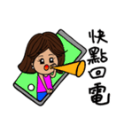 Can be used in ordinary life Sticker 3（個別スタンプ：18）