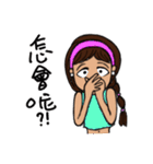 Can be used in ordinary life Sticker 3（個別スタンプ：20）