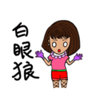 Can be used in ordinary life Sticker 3（個別スタンプ：23）