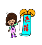 Can be used in ordinary life Sticker 3（個別スタンプ：26）