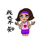 Can be used in ordinary life Sticker 3（個別スタンプ：30）