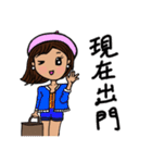 Can be used in ordinary life Sticker 3（個別スタンプ：31）