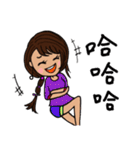 Can be used in ordinary life Sticker 3（個別スタンプ：33）