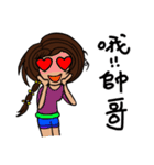 Can be used in ordinary life Sticker 3（個別スタンプ：36）