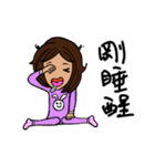Can be used in ordinary life Sticker 3（個別スタンプ：37）