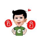 Chainoph and Neutron, 2 Little brothers.（個別スタンプ：4）