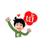 Chainoph and Neutron, 2 Little brothers.（個別スタンプ：8）