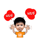 Chainoph and Neutron, 2 Little brothers.（個別スタンプ：20）