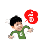 Chainoph and Neutron, 2 Little brothers.（個別スタンプ：21）