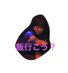 低偏差値のなかまたち（個別スタンプ：7）