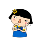 INAM（個別スタンプ：7）