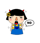 INAM（個別スタンプ：8）