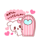 ゆきたん♥が好きすぎて甘えたいスタンプ（個別スタンプ：31）