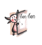 kao ayng（個別スタンプ：3）