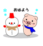 のんき豚の「豚丸」冬生活（個別スタンプ：1）