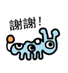 QQ monster（個別スタンプ：1）