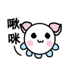 QQ monster（個別スタンプ：3）