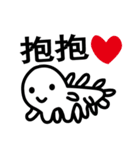 QQ monster（個別スタンプ：4）