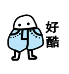 QQ monster（個別スタンプ：17）