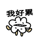 QQ monster（個別スタンプ：18）