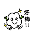 QQ monster（個別スタンプ：22）