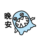 QQ monster（個別スタンプ：23）
