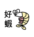 QQ monster（個別スタンプ：24）
