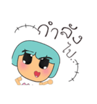 Mako Mako.V15（個別スタンプ：21）