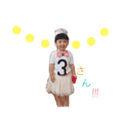 kaena＆kotoha（個別スタンプ：9）