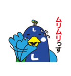 「クジャック」名古屋へおいでよ！（個別スタンプ：6）