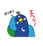 「クジャック」名古屋へおいでよ！（個別スタンプ：11）