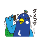 「クジャック」名古屋へおいでよ！（個別スタンプ：21）