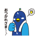 「クジャック」名古屋へおいでよ！（個別スタンプ：23）