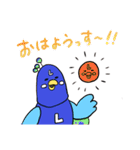 「クジャック」名古屋へおいでよ！（個別スタンプ：35）