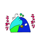 「クジャック」名古屋へおいでよ！パート2（個別スタンプ：1）