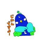 「クジャック」名古屋へおいでよ！パート2（個別スタンプ：2）