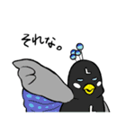 「クジャック」名古屋へおいでよ！パート2（個別スタンプ：4）