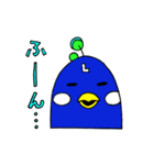 「クジャック」名古屋へおいでよ！パート2（個別スタンプ：16）