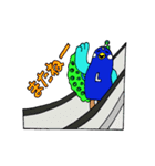 「クジャック」名古屋へおいでよ！パート2（個別スタンプ：24）