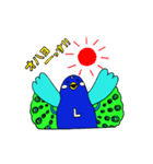 「クジャック」名古屋へおいでよ！パート2（個別スタンプ：28）