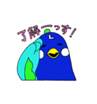 「クジャック」名古屋へおいでよ！パート2（個別スタンプ：32）