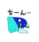 「クジャック」名古屋へおいでよ！パート2（個別スタンプ：35）