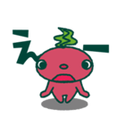 ビートの日々（個別スタンプ：1）