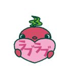 ビートの日々（個別スタンプ：8）