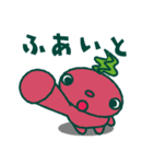 ビートの日々（個別スタンプ：11）