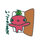 ビートの日々（個別スタンプ：12）