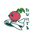 ビートの日々（個別スタンプ：16）