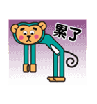 Cute Apple Monkey（個別スタンプ：6）